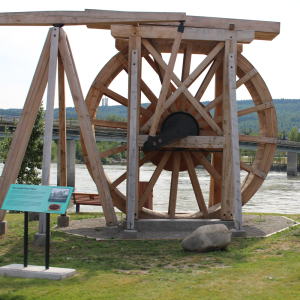 84d Water Wheel